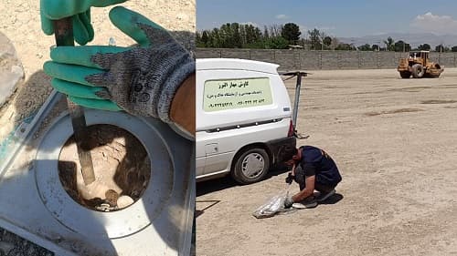 تست خاک در اشتهارد